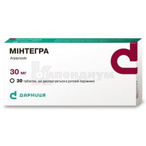 Минтегра (Mintegra)