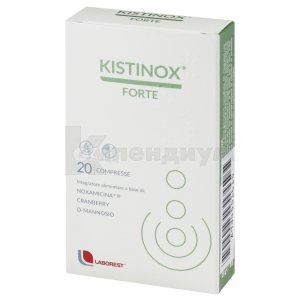 Кистинокс форте (Kistinox forte)