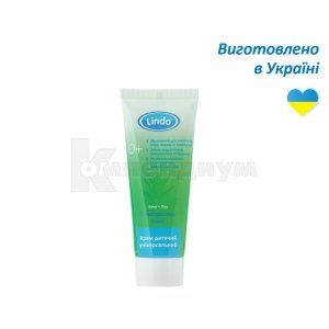 Линдо крем детский универсальный (Lindo cream for kids universal)