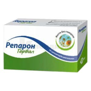 РЕПАРОН ГЕРБАЛ (REPARON HERBAL)