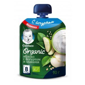 ПЮРЕ ФРУКТОВО-ЙОГУРТНОЕ "ЯБЛОКО СО ЗЛАКАМИ" серии ORGANIC тм "GERBER"