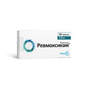 Ревмоксикам<sup>&reg;</sup> <I>таблетки</I> (Reumoxicam<sup>&reg;</sup> <I>tablets</I>)