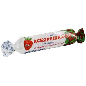 Аскорбинка-КВ (Ascorbinka-KV)