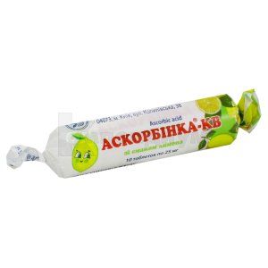 Аскорбинка-КВ