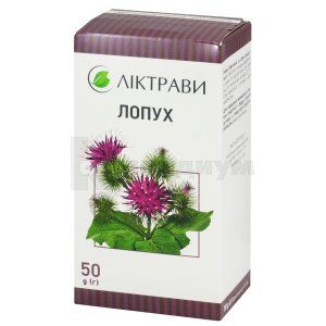 Лопух (Burdock)