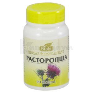 Расторопша