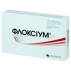 Флоксиум <I>таблетки</I> (Floxium <I>tablets</I>)