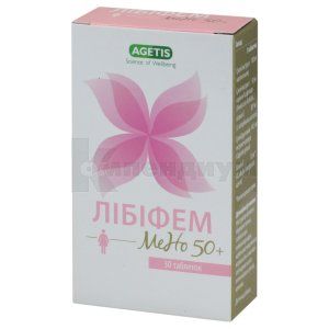 Либифем мено 50+ (Libifem meno 50+)