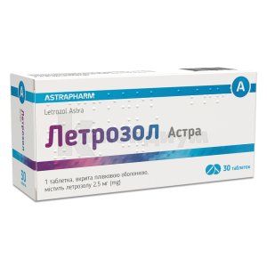 Летрозол Астра (Letrozol Astra)