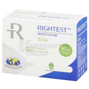 Тест-полоски для контроля уровня глюкозы в крови Rightest ELSA