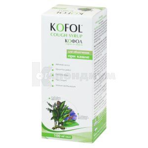 Кофол (Kofol)