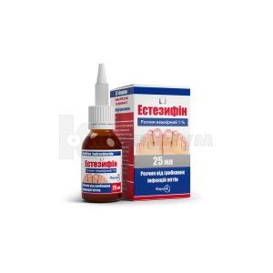 Эстезифин <I>раствор накожный</I>. (Estesifin <I>cutaneous solution</I>)