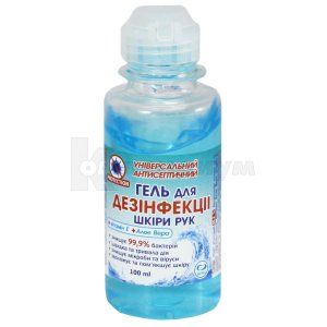 Гель для дезинфекции рук (Gel for hand disinfection)