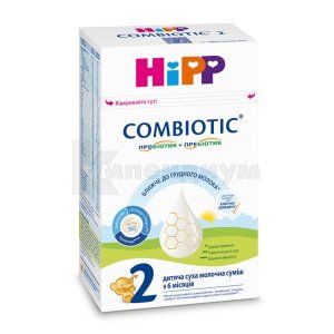 HIPP детская сухая молочная смесь "Combiotic" 2 для дальнейшего питания с 6 месяцев