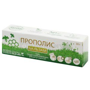 Прополис бальзам крем (Propolis balsam cream)