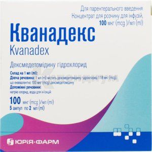 Кванадекс (Kvanadex)