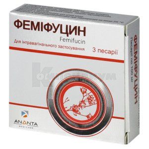 Фемифуцин (Femifucin)