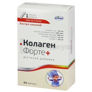 Коллаген форте + (Collagen forte +)