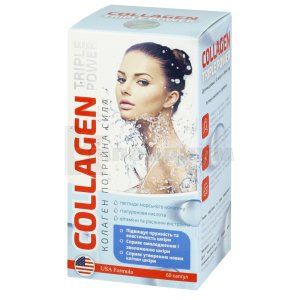 Коллаген тройная сила (Collagen triple strength)