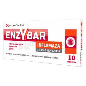 Энзибар инфламаза (Enzybar inflamasa)