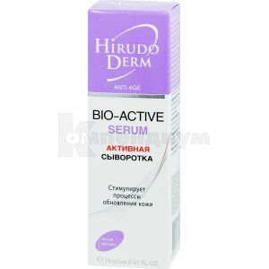 СЫВОРОТКА АКТИВНАЯ BIO-ACTIVE SERUM серии HIRUDO DERM ANTI AGE