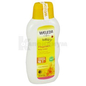 Детское молочко для тела календула Веледа (Baby body milk calendula Weleda)