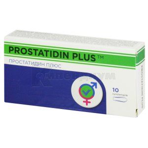 ПРОСТАТИДИН ПЛЮС (PROSTATIDIN PLUS)