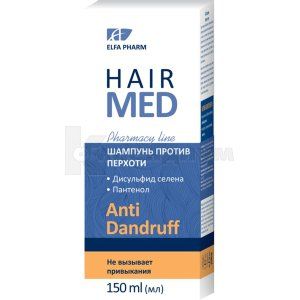 ШАМПУНЬ tm "ELFA PHARM" серии "HAIR MED"