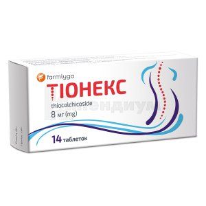 Тионекс <I>таблетки</I> (Tioneks <I>tablets</I>)