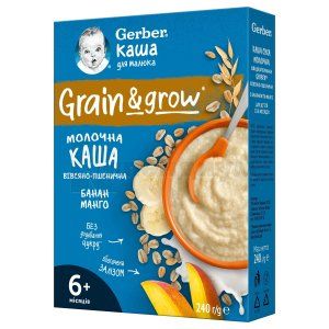 КАША СУХАЯ МОЛОЧНАЯ GERBER® ОВСЯНАЯ С ПШЕНИЦЕЙ С БАНАНОМ И МАНГО