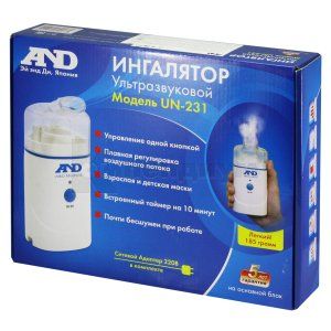 Ингалятор ультразвуковой (Ultrasound inhaler)