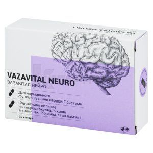 Вазавитал нейро (Vasavital neuro)