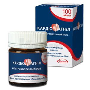 Кардиомагнил