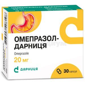 Омепразол-Дарница (Omeprazolum-Darnitsa)