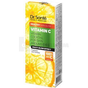 ВИТАМИННЫЙ КОКТЕЙЛЬ ДЛЯ КОЖИ ВОКРУГ ГЛАЗ серии "DR. SANTE VITAMIN C"