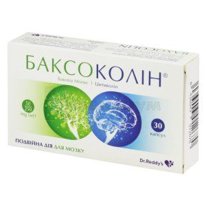 Баксоколин (Baxokolin)