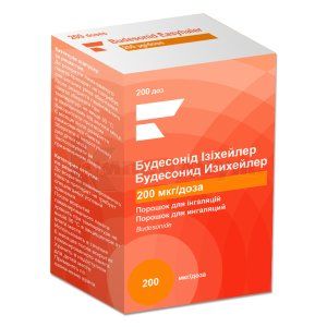 Будесонид Изихейлер (Budesonid Easyhaler)