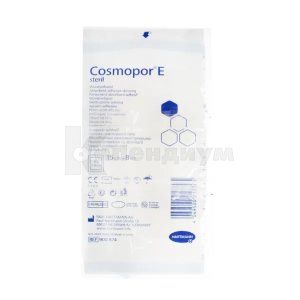 Повязка пластырная Cosmopor® E steril