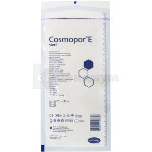 Повязка пластырная Cosmopor® E steril