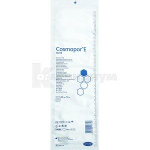 Повязка пластырная Cosmopor® E steril