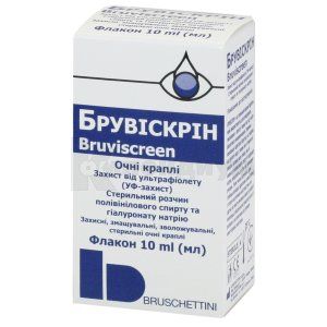 Брувискрин (Bruviscreen)