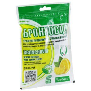 Бронховид леденцы со вкусом лимона