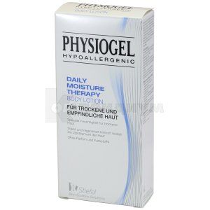 Физиогель (Physiogel)