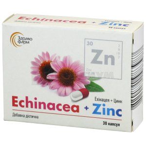 Эхинацея+цинк (Echinacea+zinc)