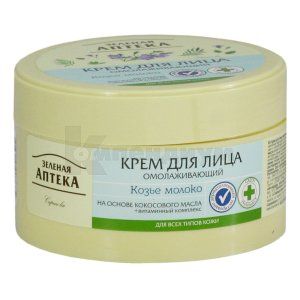 Крем косметический (Cream cosmetic)