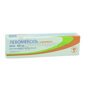 Левомеколь (Laevomecolum)