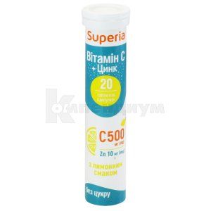 Суперия витамин C+цинк (Superia vitamin C+zinc)