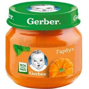 ПЮРЕ ГОМОГЕНИЗИРОВАННОЕ НА ОВОЩНОЙ ОСНОВЕ ТМ "GERBER" "ТЫКВА"