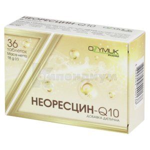 Неоресцин-Q10 (Neorescin-Q10)