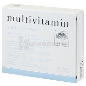 Мультивитамин актив вумен (Multivitamin active woman)